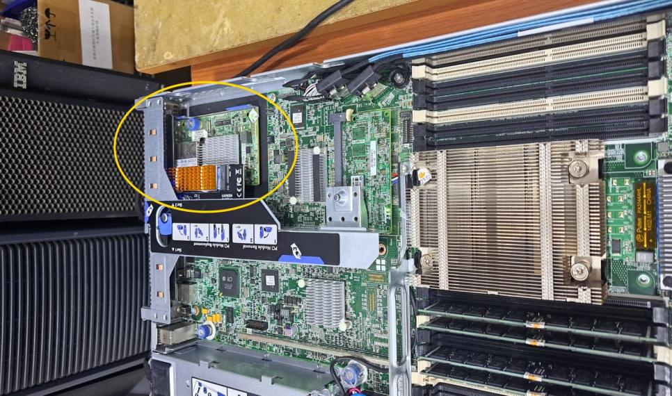 HP Server Memasang NVME