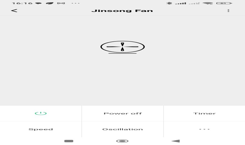 Mi Remote untuk Kipas Cosmos